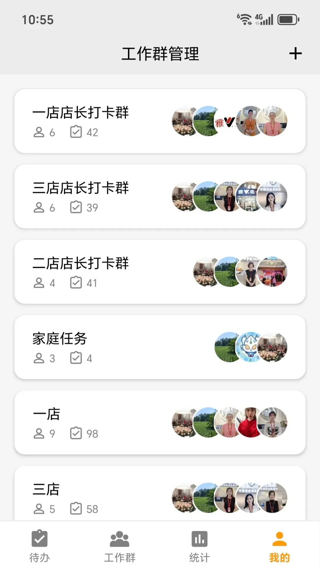 ͼ����2026�ٷ����°汾��ͼ0