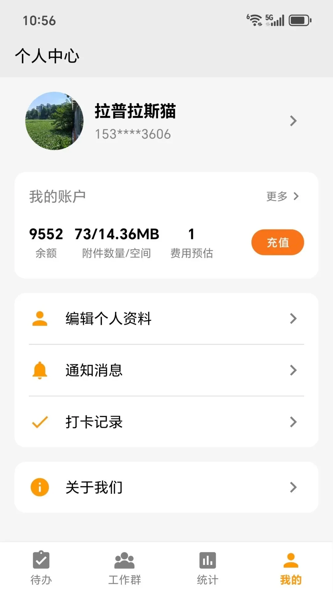 ͼ����2026�ٷ����°汾��ͼ1