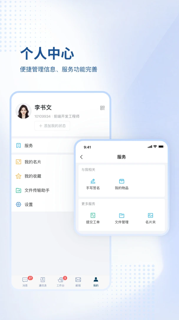 恒力CIMS2026官方最新版本 恒力CIMS2026官方最新版本