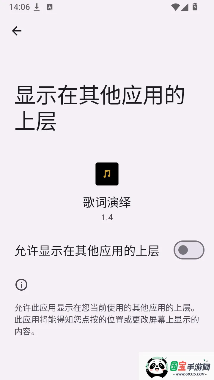 �������������ͼ2