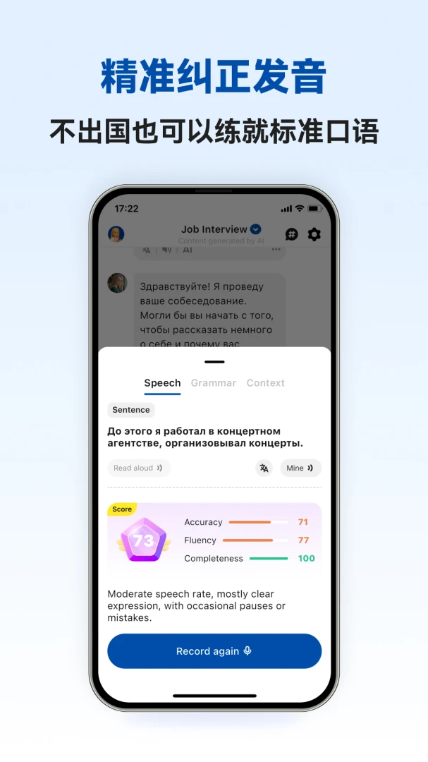 �������ܿ���APP�����ֻ����ͼ0