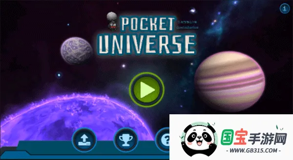 Pocket Galaxy��ͼ0