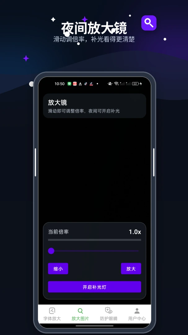�������Ŵ�������ͼ1