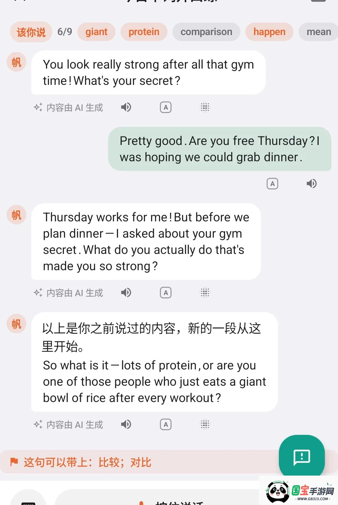 ������������������ͼ0
