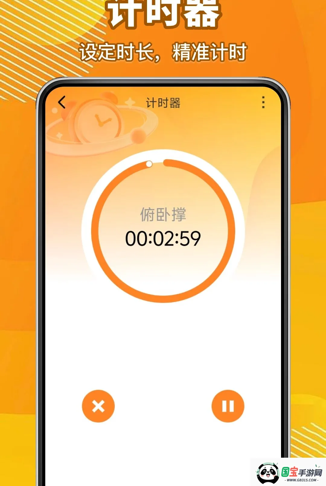 ����ÿ������������ͼ2