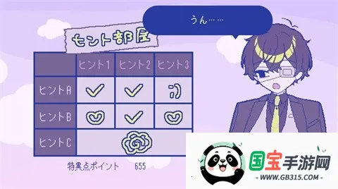 冰点下30度的绝望APP2026最新版本 冰点下30度的绝望APP2026最新版本