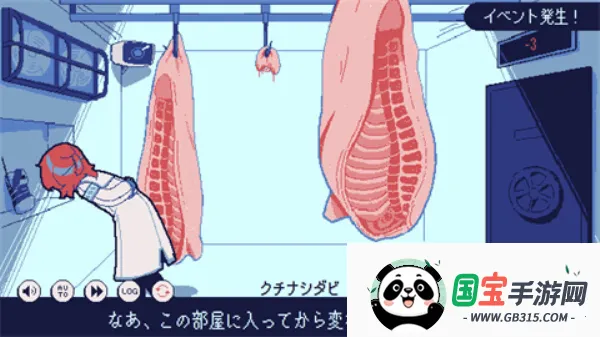 冰点下30度的绝望APP2026最新版本 冰点下30度的绝望APP2026最新版本