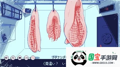 冰点下30度的绝望APP2026最新版本 冰点下30度的绝望APP2026最新版本