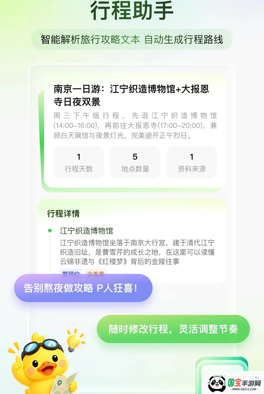 ��֪���н�ͼ0