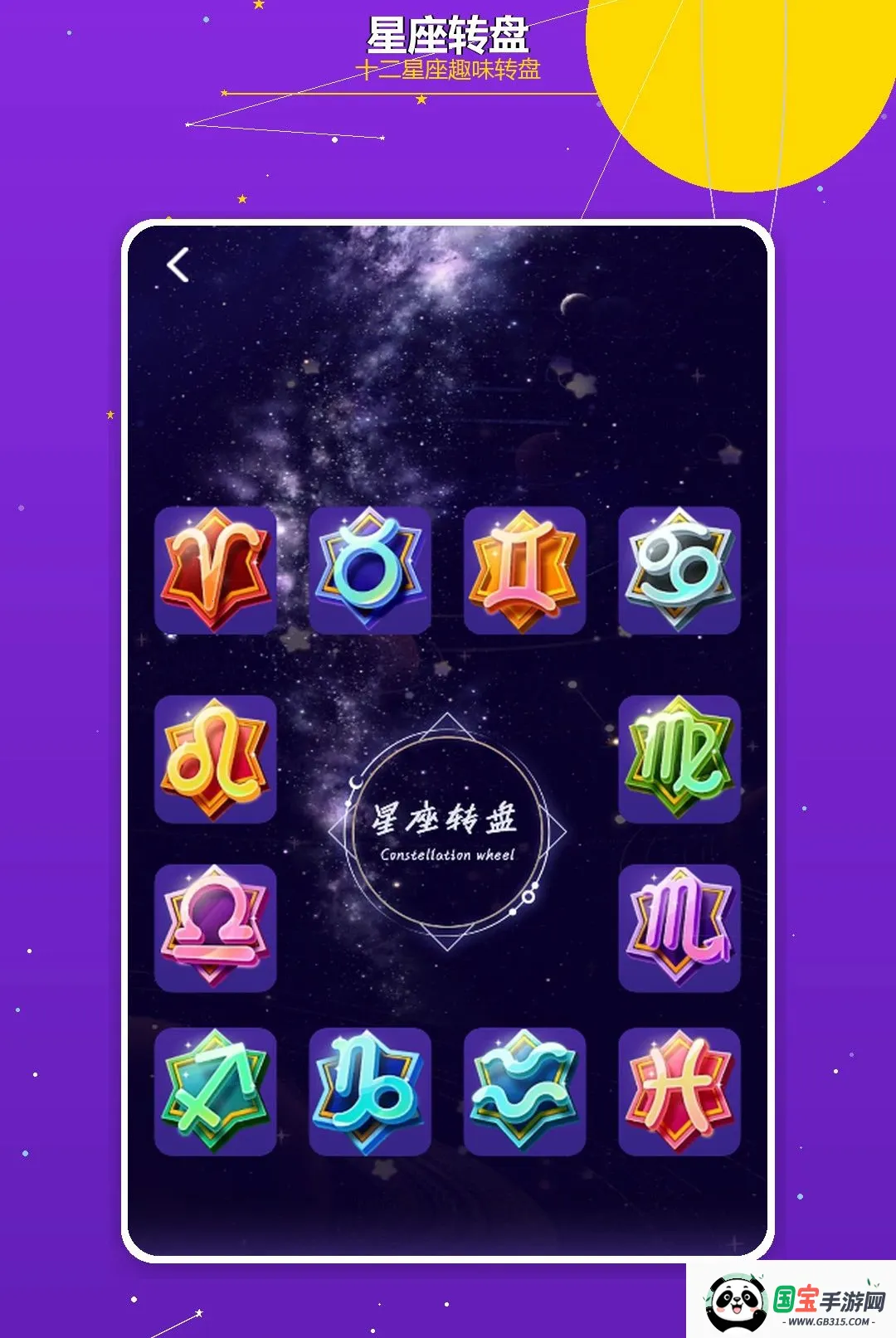 ������;v1.2 ��Ѱ��ͼ2