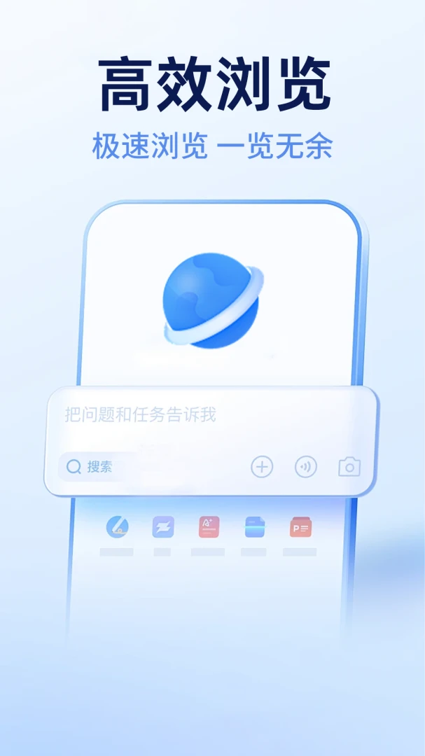 Ee�������2026�ٷ����°汾