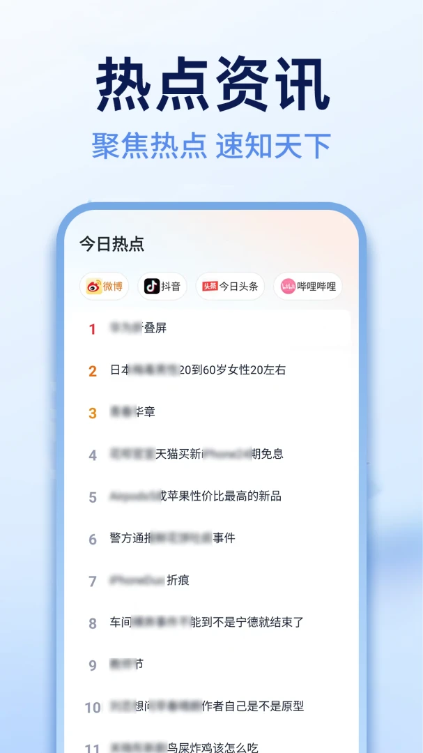 Ee�������2026�ٷ����°汾