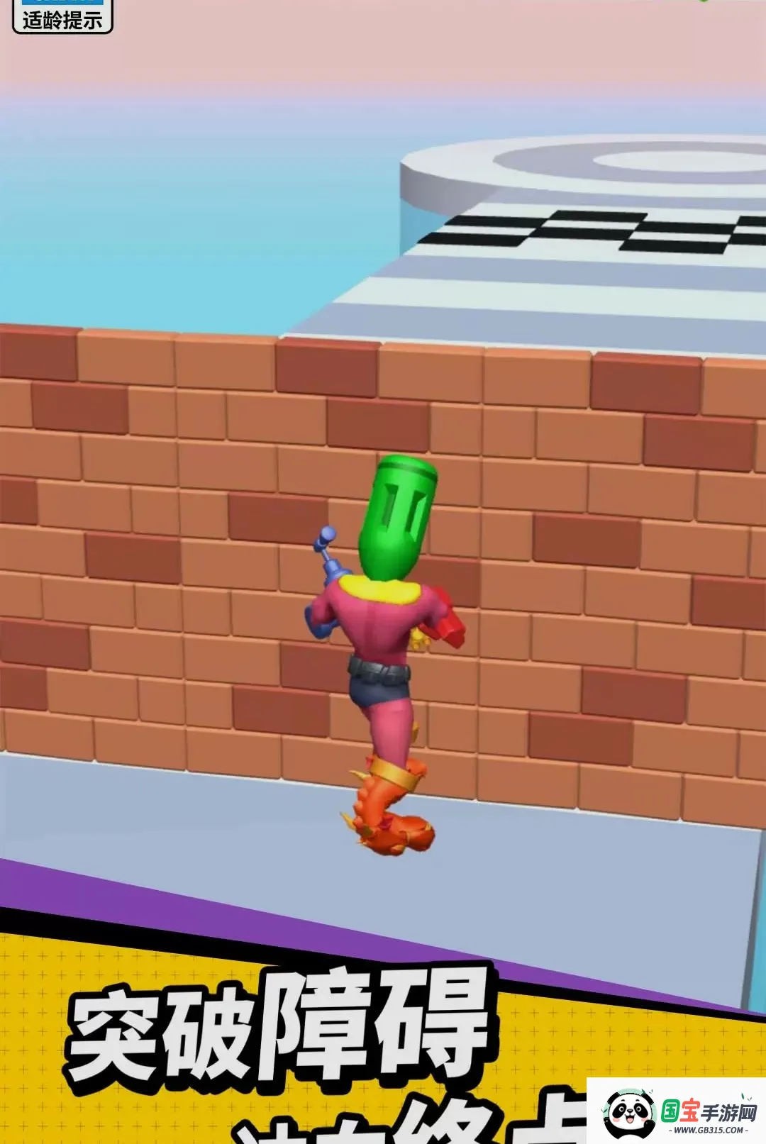 ����ƥ����װ��ͼ1