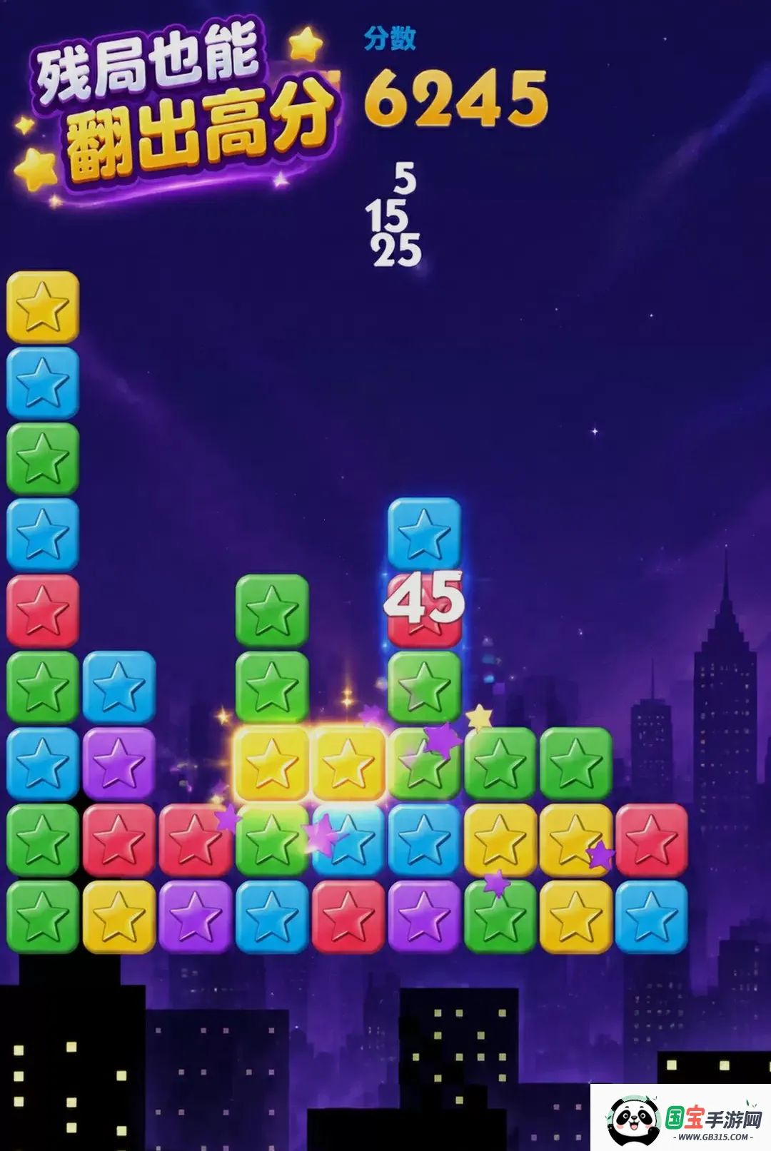 ��������6�����ֻ����ͼ0