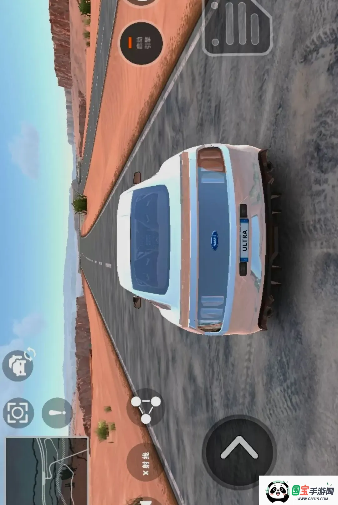 ����ģ��ɳ�������ͼ3