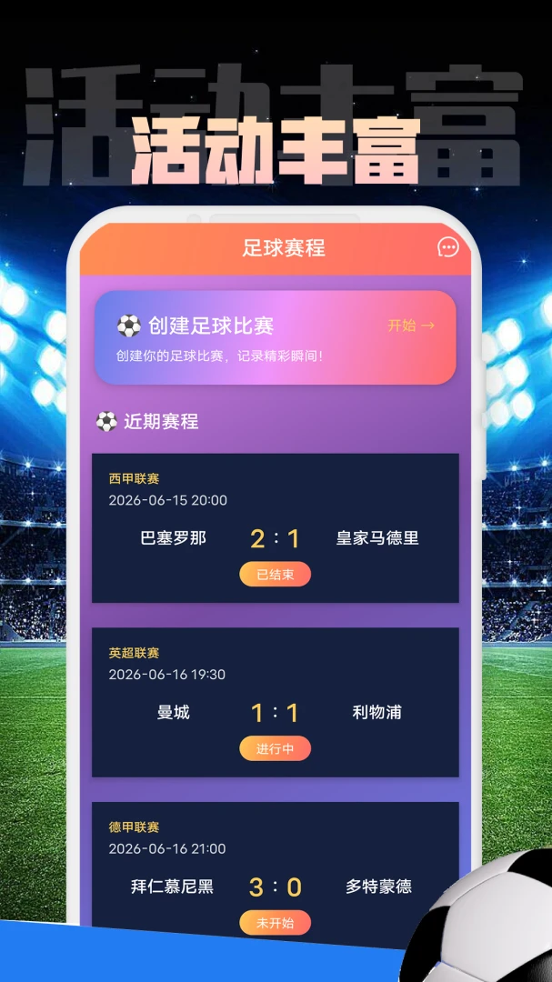 ZNYP-˵��v1.0.2 �ֻ����ͼ0