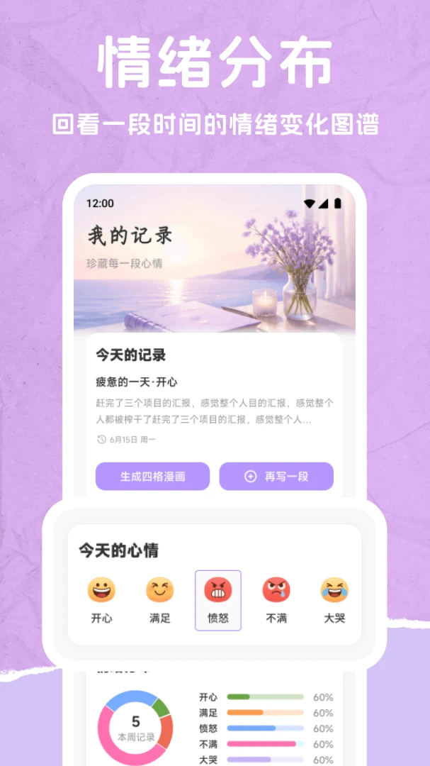 234�ɰ���2026���°汾