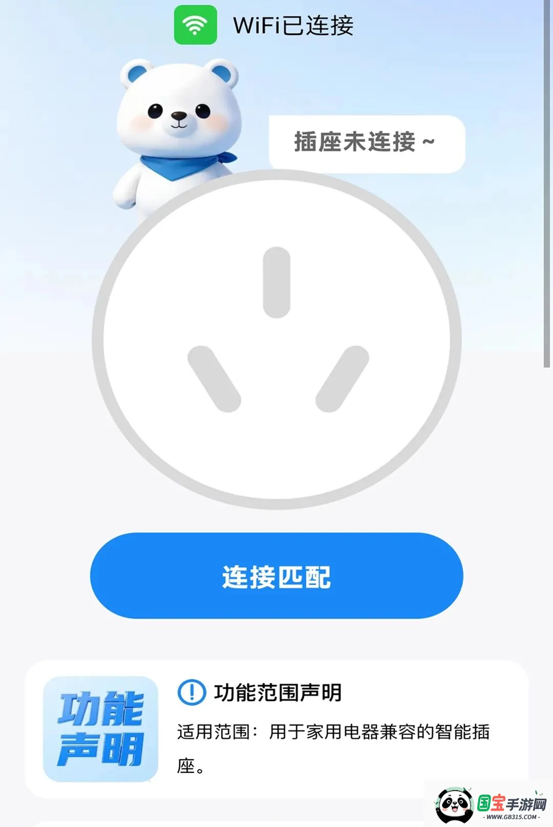 ǿѡ������2026�ٷ����°汾