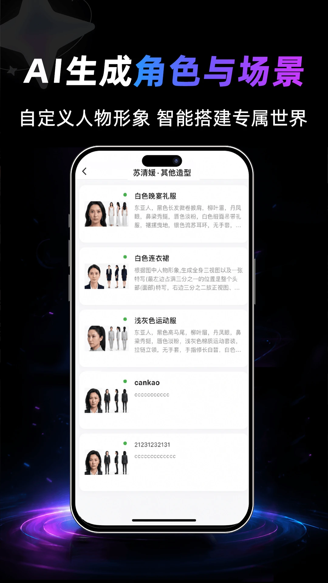 一画师APP2026官方最新版本 一画师APP2026官方最新版本
