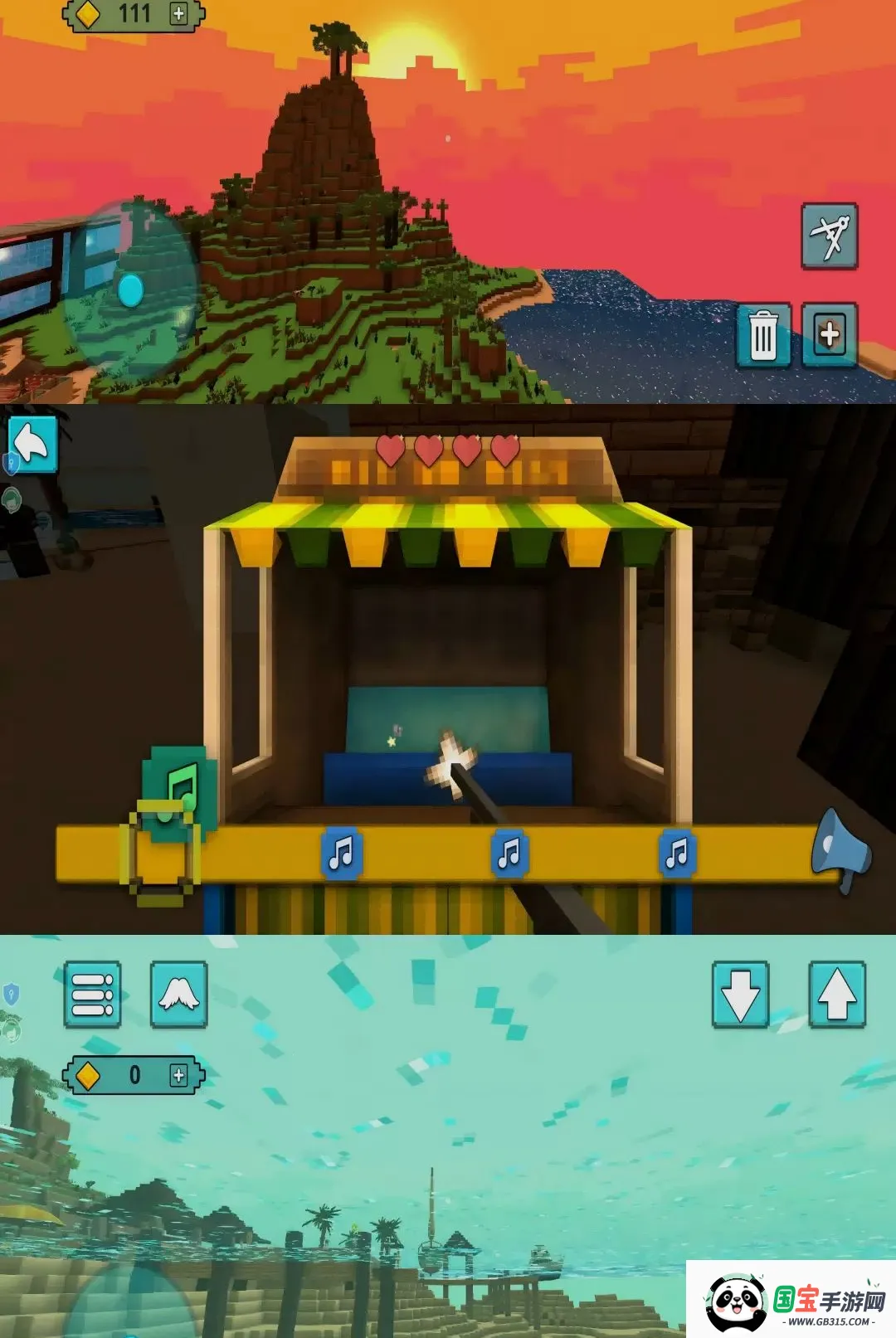 ����֮�ǣ������ɶ�v1.0.0 ��׿���ͼ2