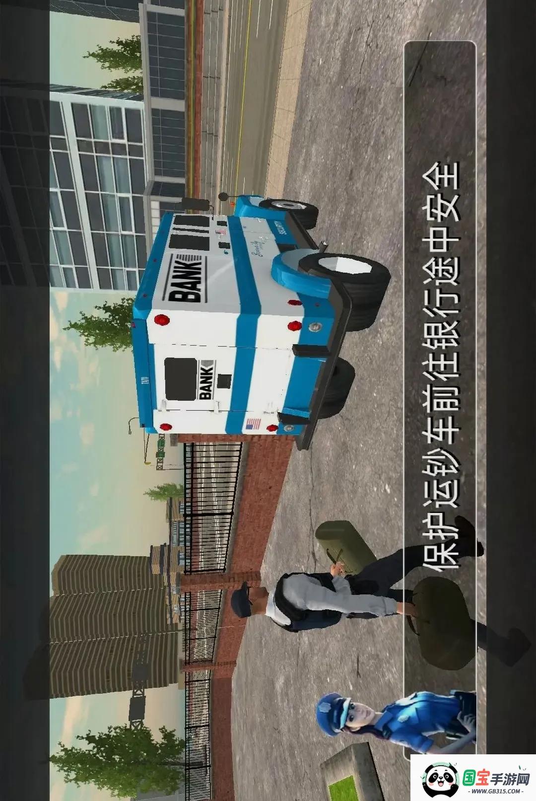 ����Ѳ��ģ���ʻ��Ϸ��ͼ3