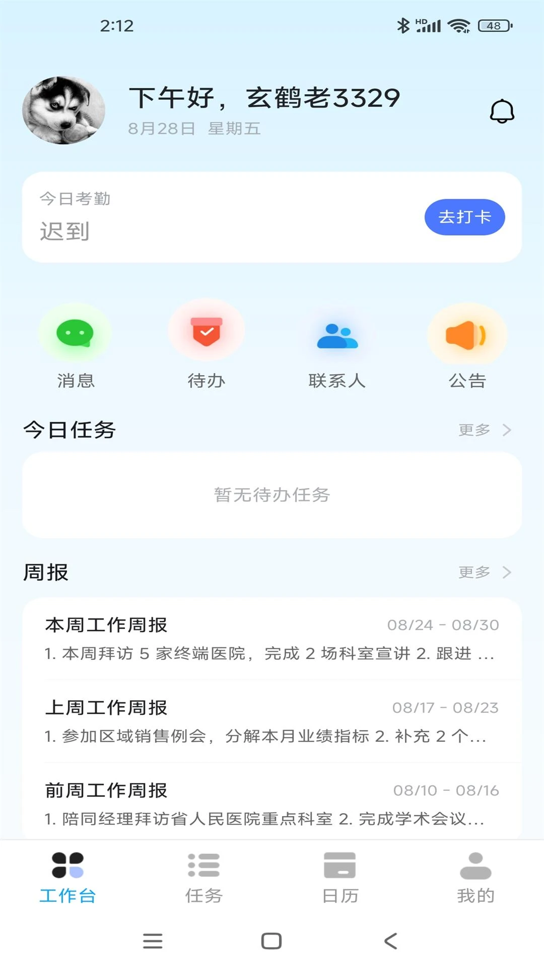 ������v1.0.3 ��Ѱ��ͼ0