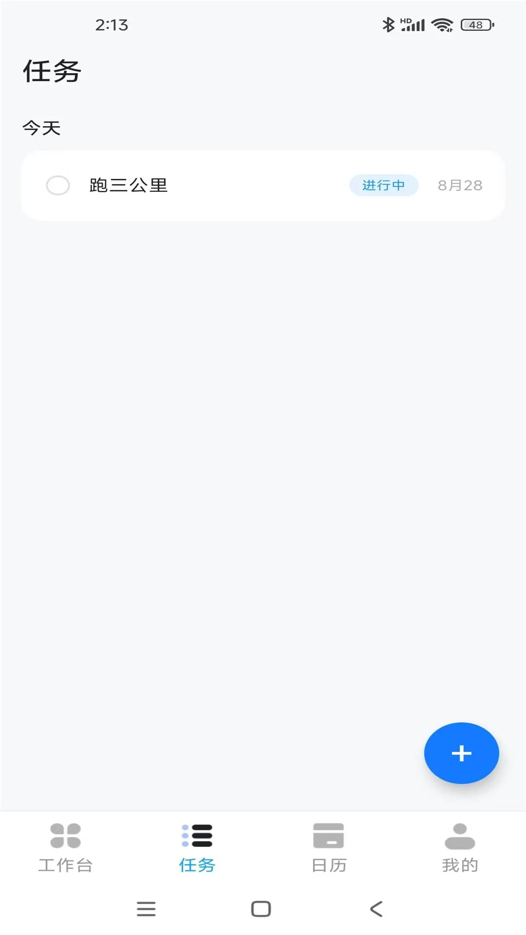 ������v1.0.3 ��Ѱ��ͼ3