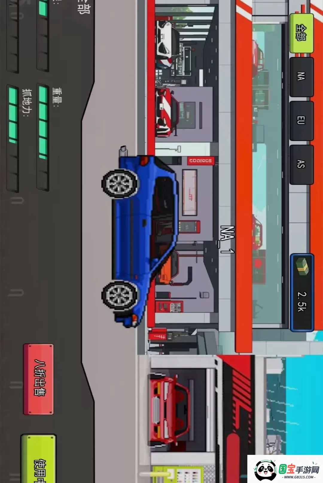 �ƻ�����ģ������ͼ1