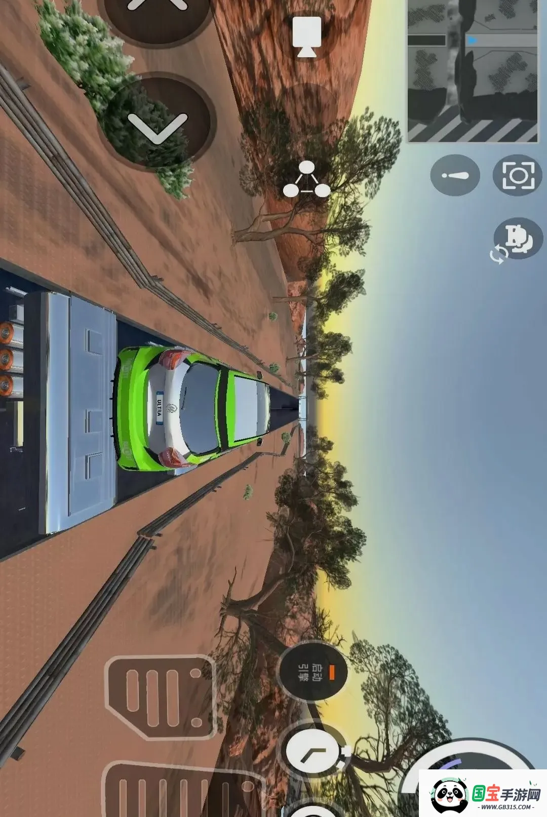 ��ײɳ��ģ���ͼ2