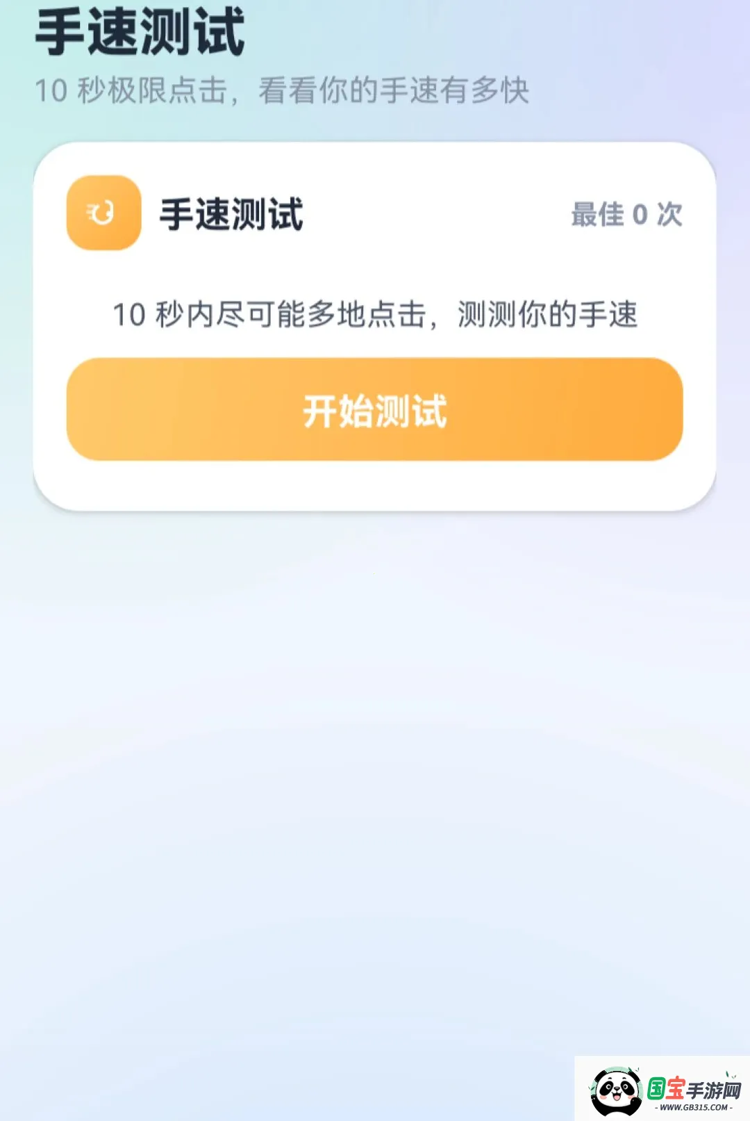 ���Զ��������ͼ1