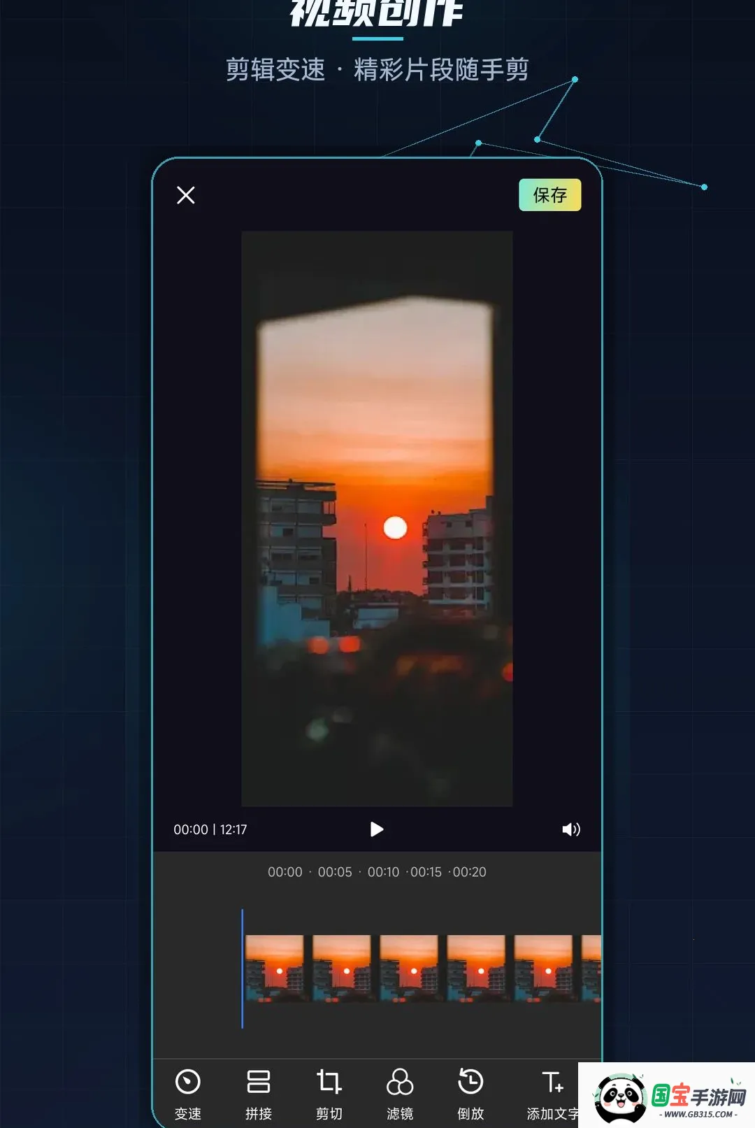 ������Ͷ������2026���°汾��ͼ3