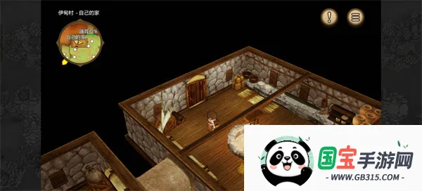 勇者斗恶龙10离线版2026最新版本 勇者斗恶龙10离线版2026最新版本