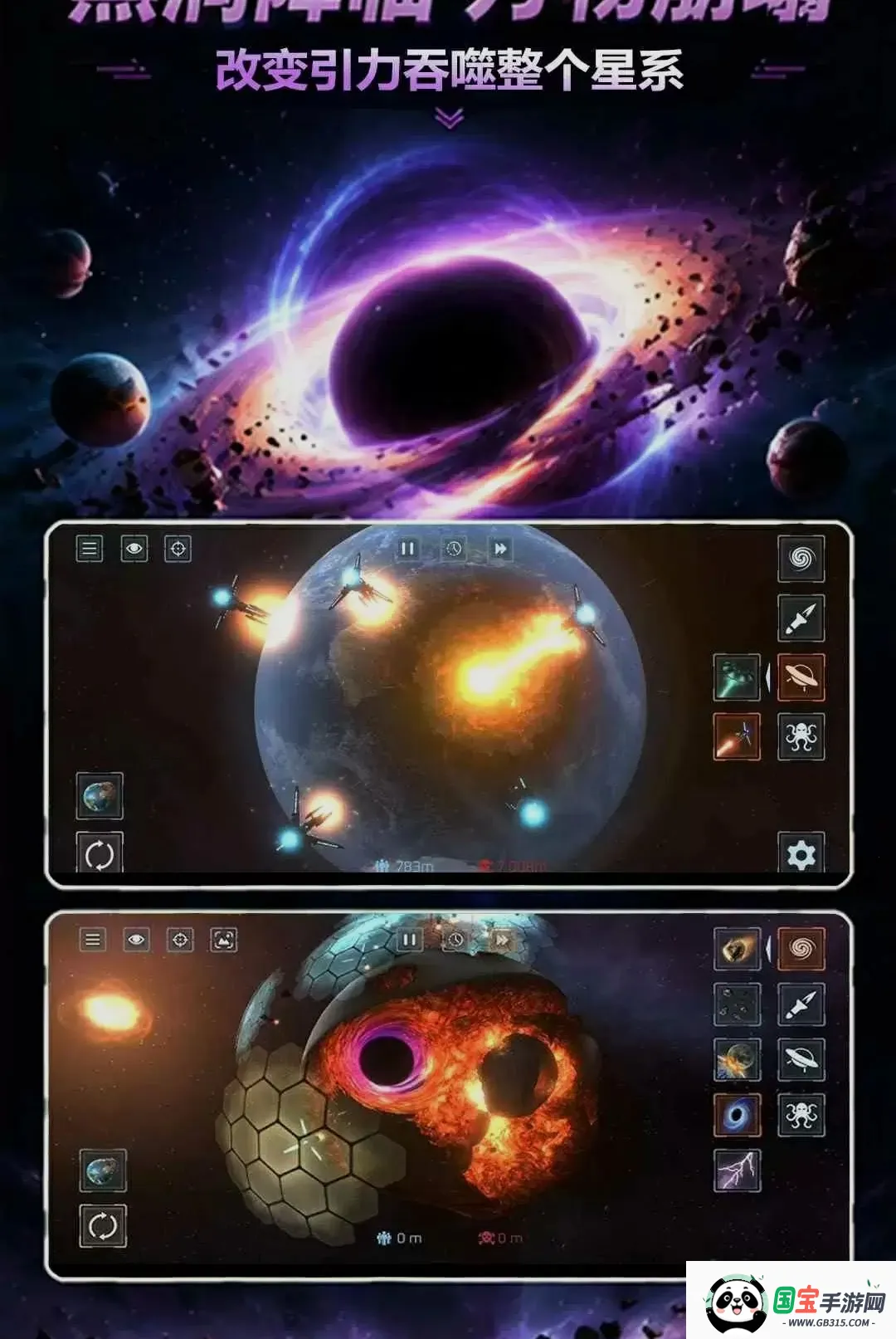 �������ģ����3��ͼ2
