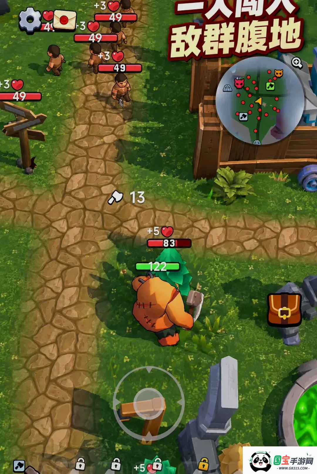 ʱ�����ð�������ֻ����ͼ3