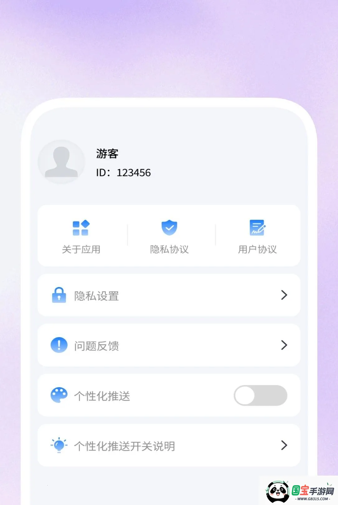 Ӱ�����岥����2026���°汾��ͼ0