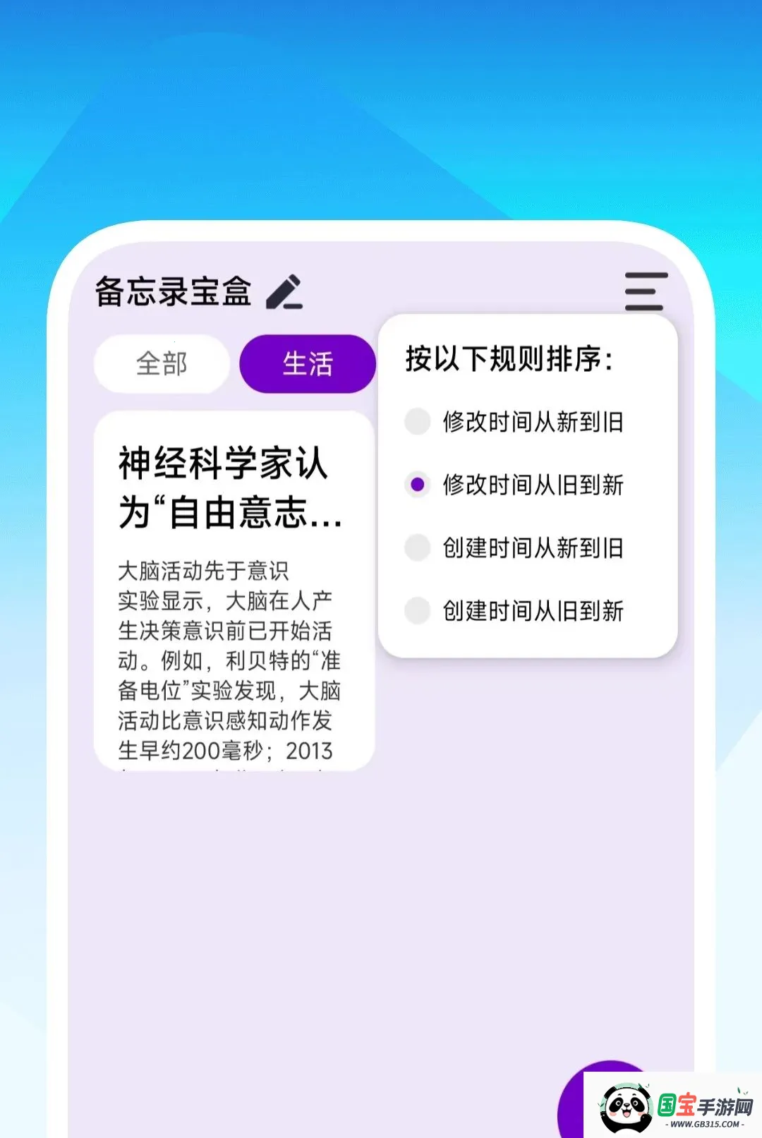 Ӱӳ��Ƶȫ�ܲ�����2026���°汾��ͼ1