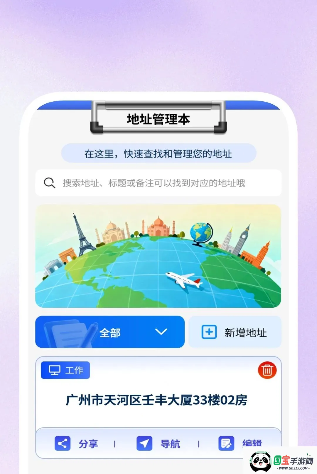 ����Ӱ�в����������ֻ����ͼ0