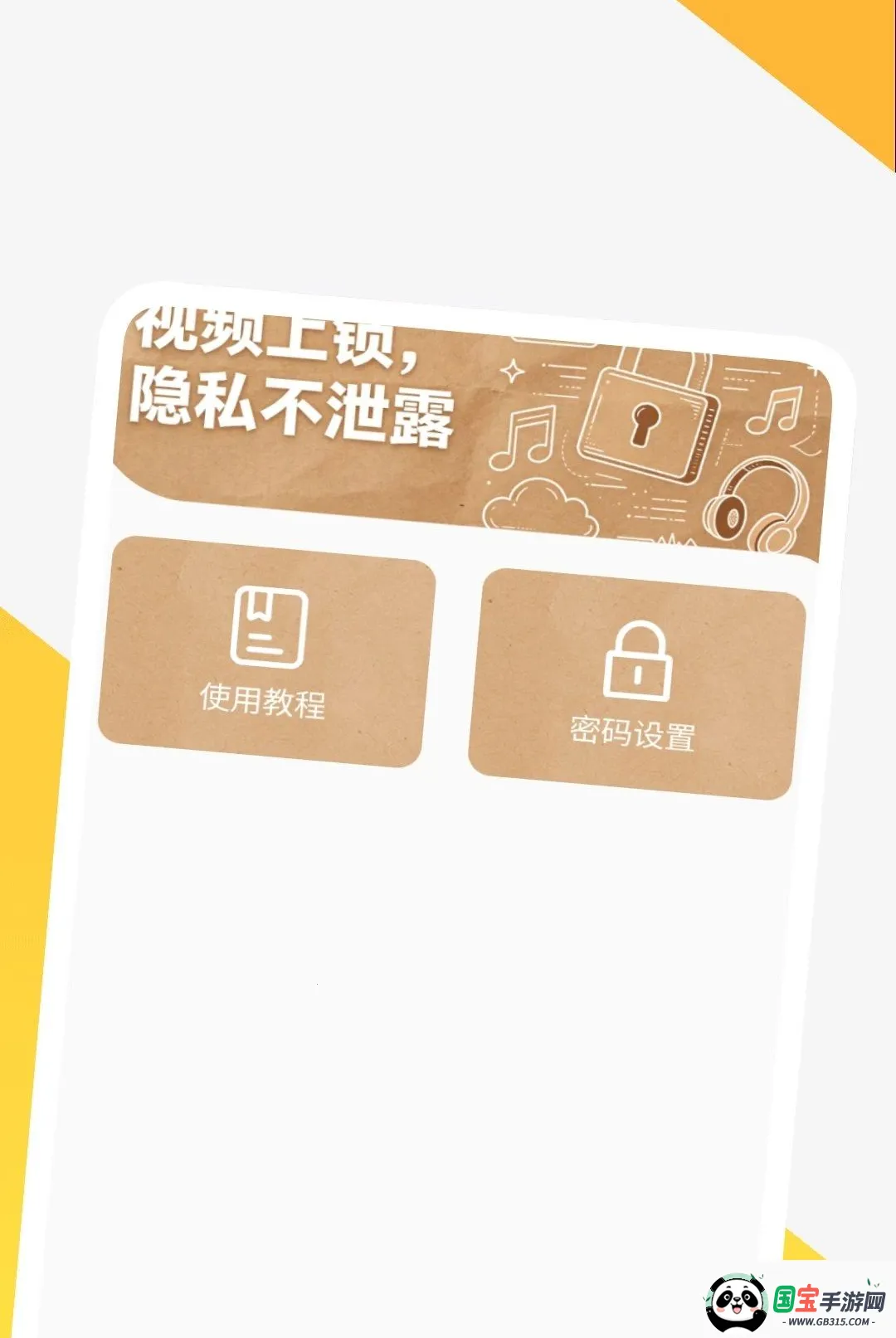 Ӱ�����岥����2026���°汾��ͼ0