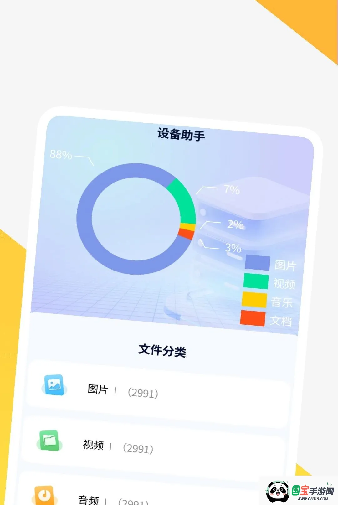 Ӱ�����岥����2026���°汾��ͼ3