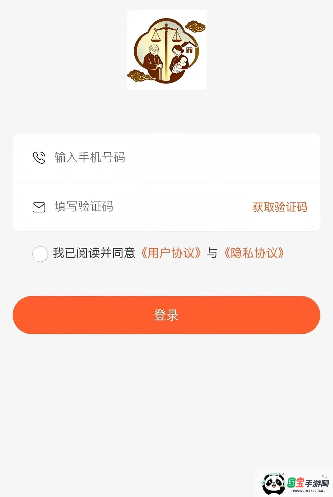 ��������v1.0.7 ��Ѱ��ͼ1