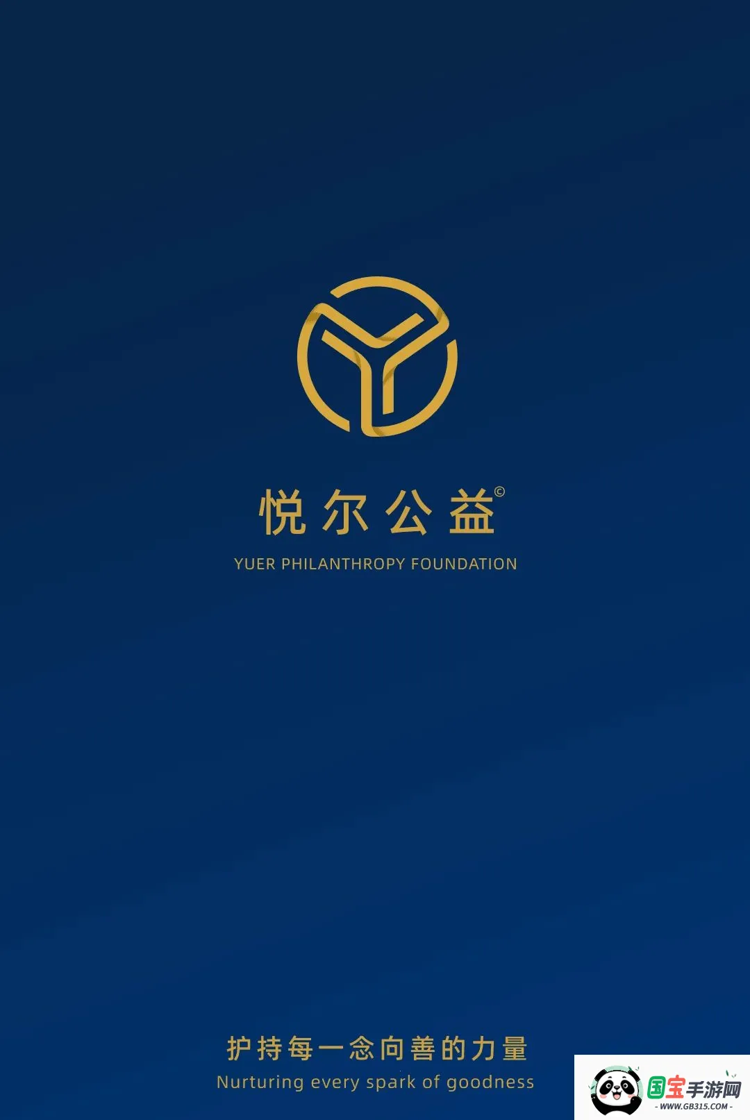 �ö�����2026���°汾v1.0.0 ��׿���ͼ1