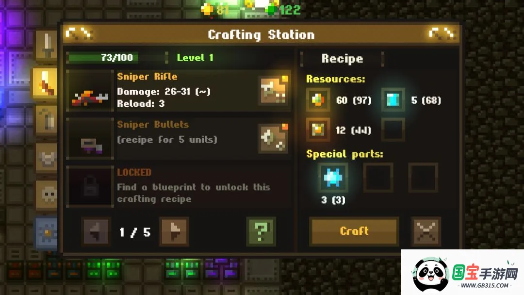 洞穴MOD菜单中文版截图2