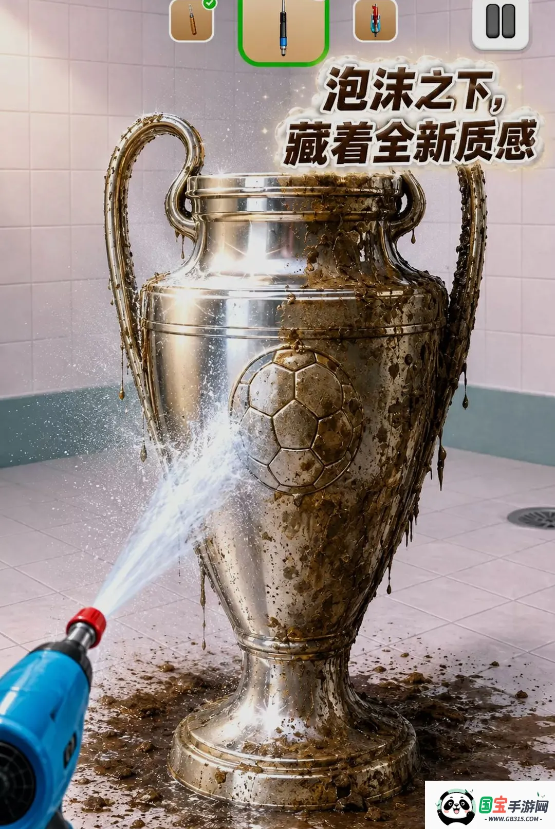 ����ع�ģ����Ϸ�����ֻ����ͼ2