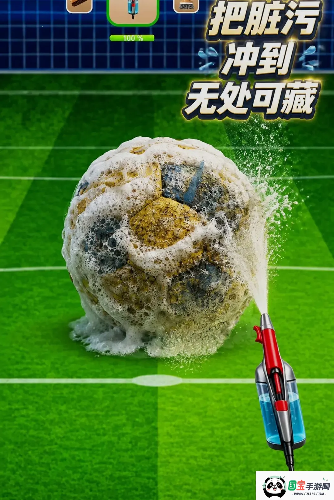 ����ع�ģ����Ϸ�����ֻ����ͼ0