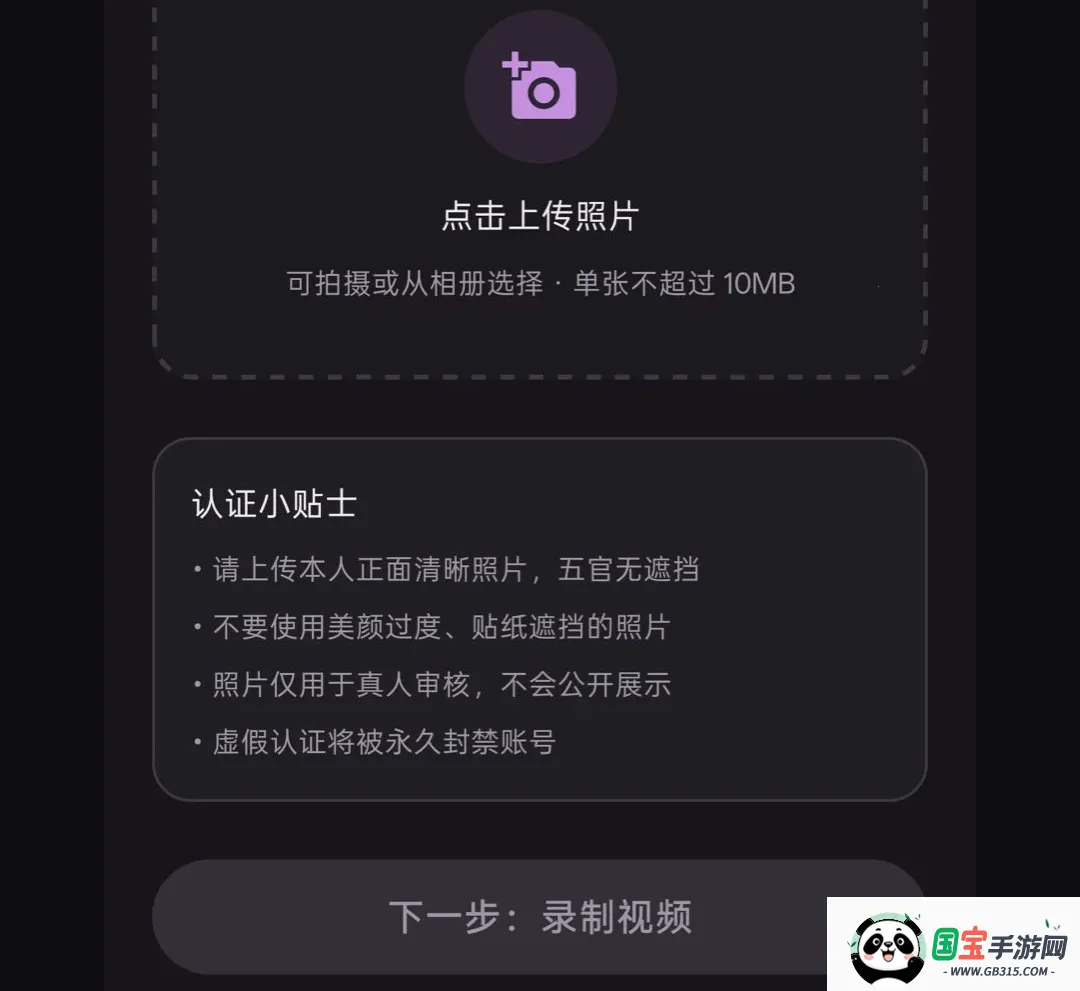 ��Լͬ�ǽ���2026���°汾