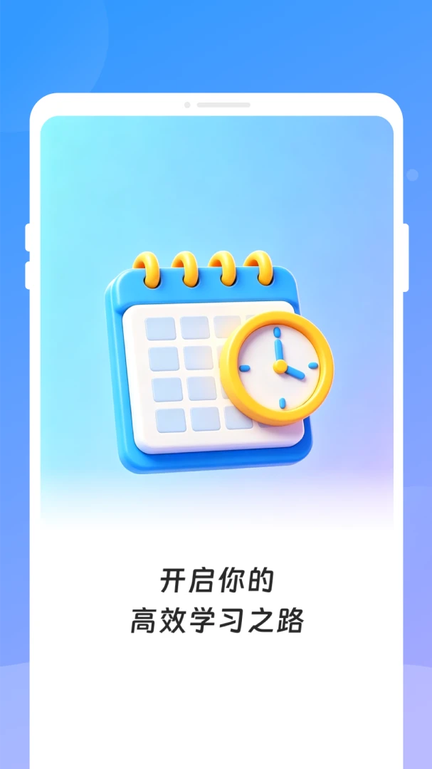 ֪�R�α����ֽ�ͼ1
