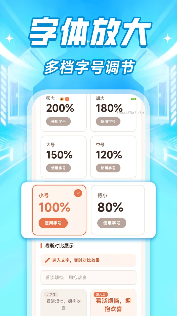 ���ϴ�����ʾ���������ֻ����ͼ0