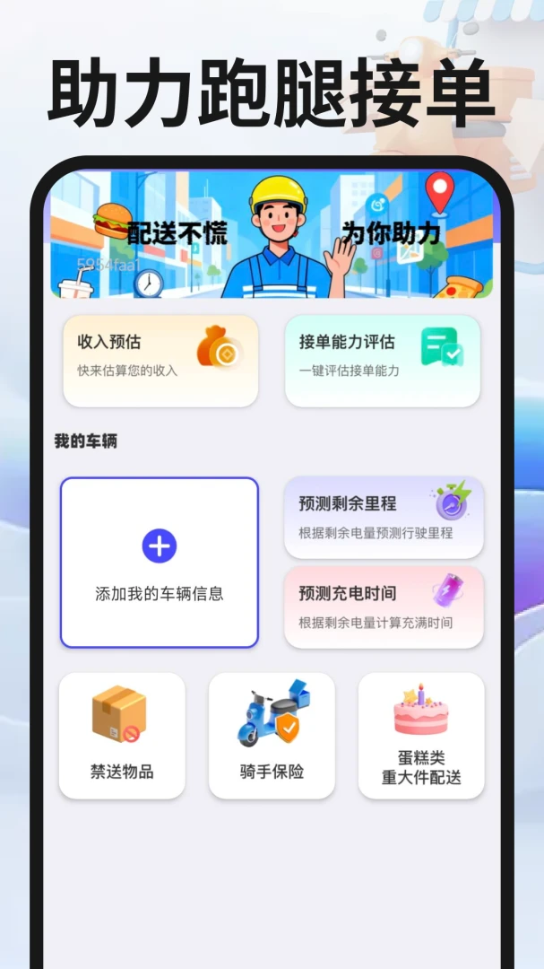 ͬ�������ڰ���ͼ1