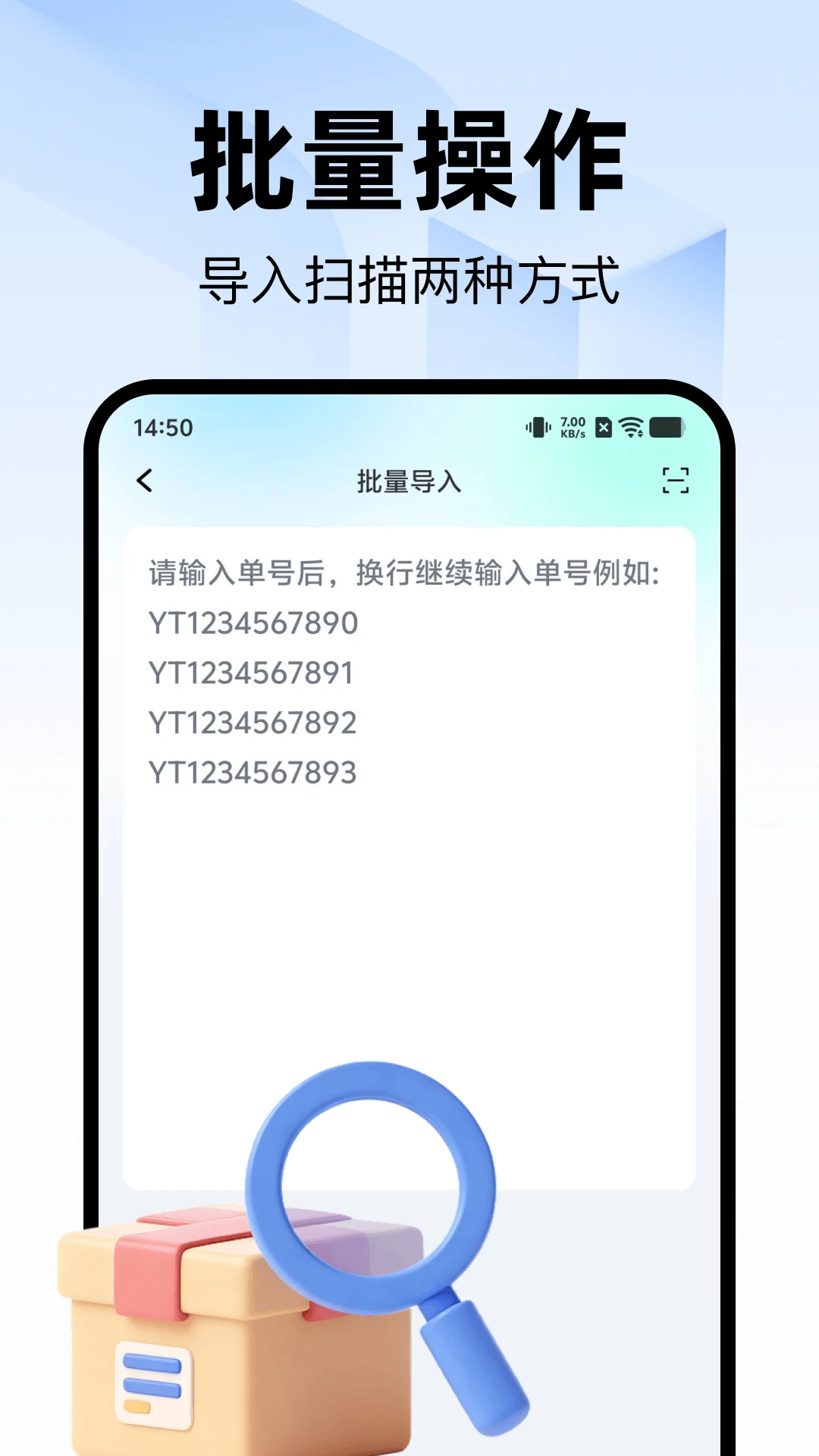 ��ݰ���ȡ�Ĳ�ѯ2026�ٷ����°汾��ͼ1