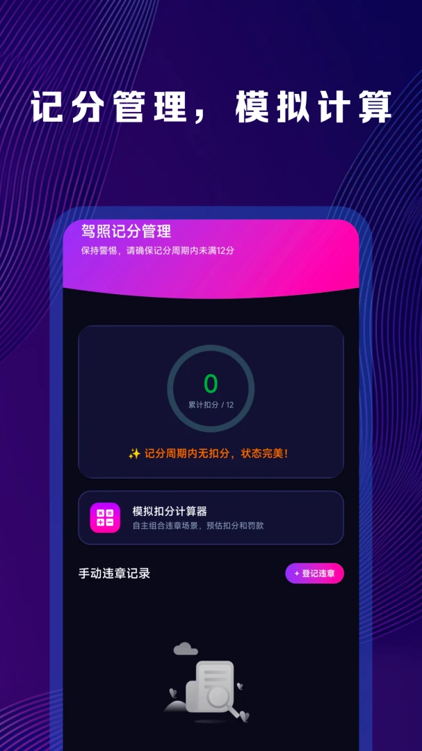 Υ�´��������ٲ����������ֻ����ͼ0